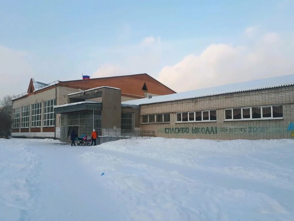 школа 66 екатеринбург. вечерняя школа екатеринбург орджоникидзевский район. орджоникидзевский район 46 школа. краснофлотцев 3 екатеринбург. 67 школа эльмаш екатеринбург.