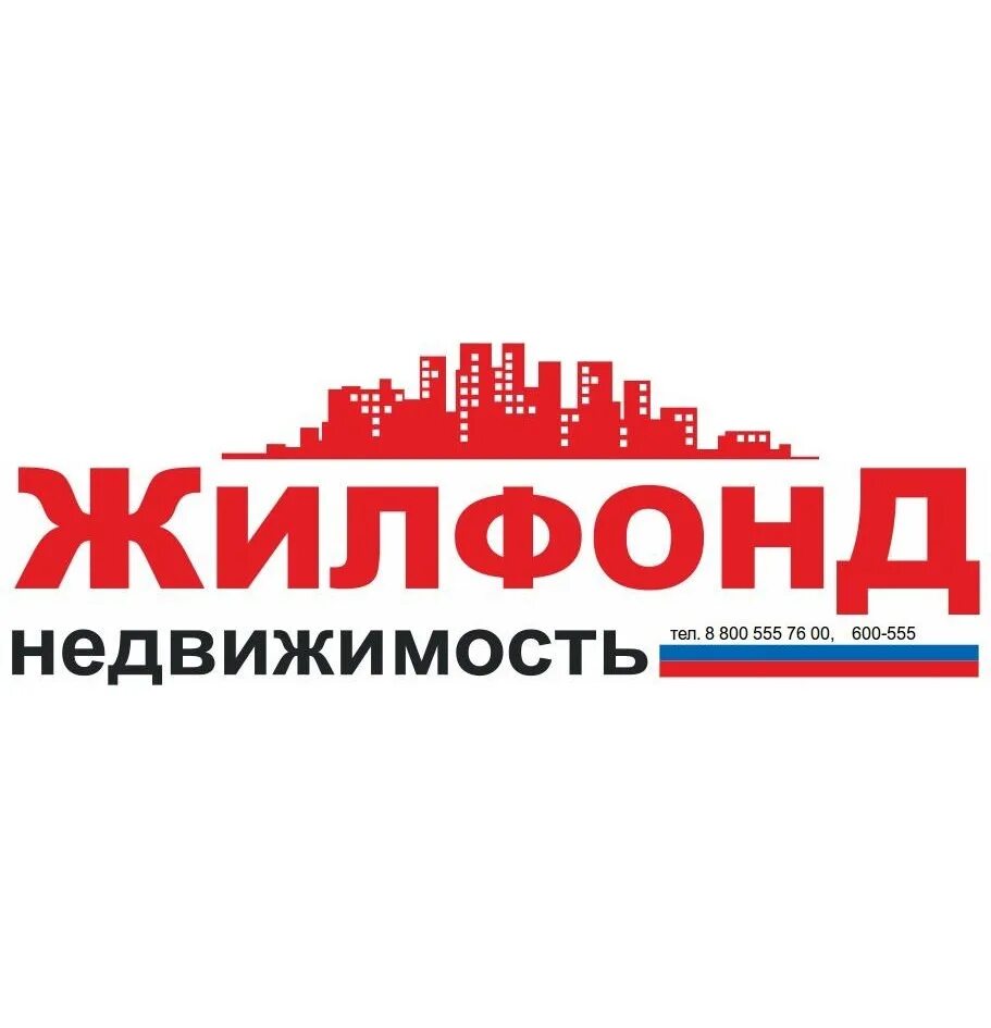 Ук жилфонд. Гук жилфонд. Жилфонд логотип. Ук жилфонд. Гук жилфонд.