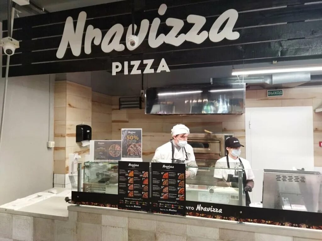 соседи гомель