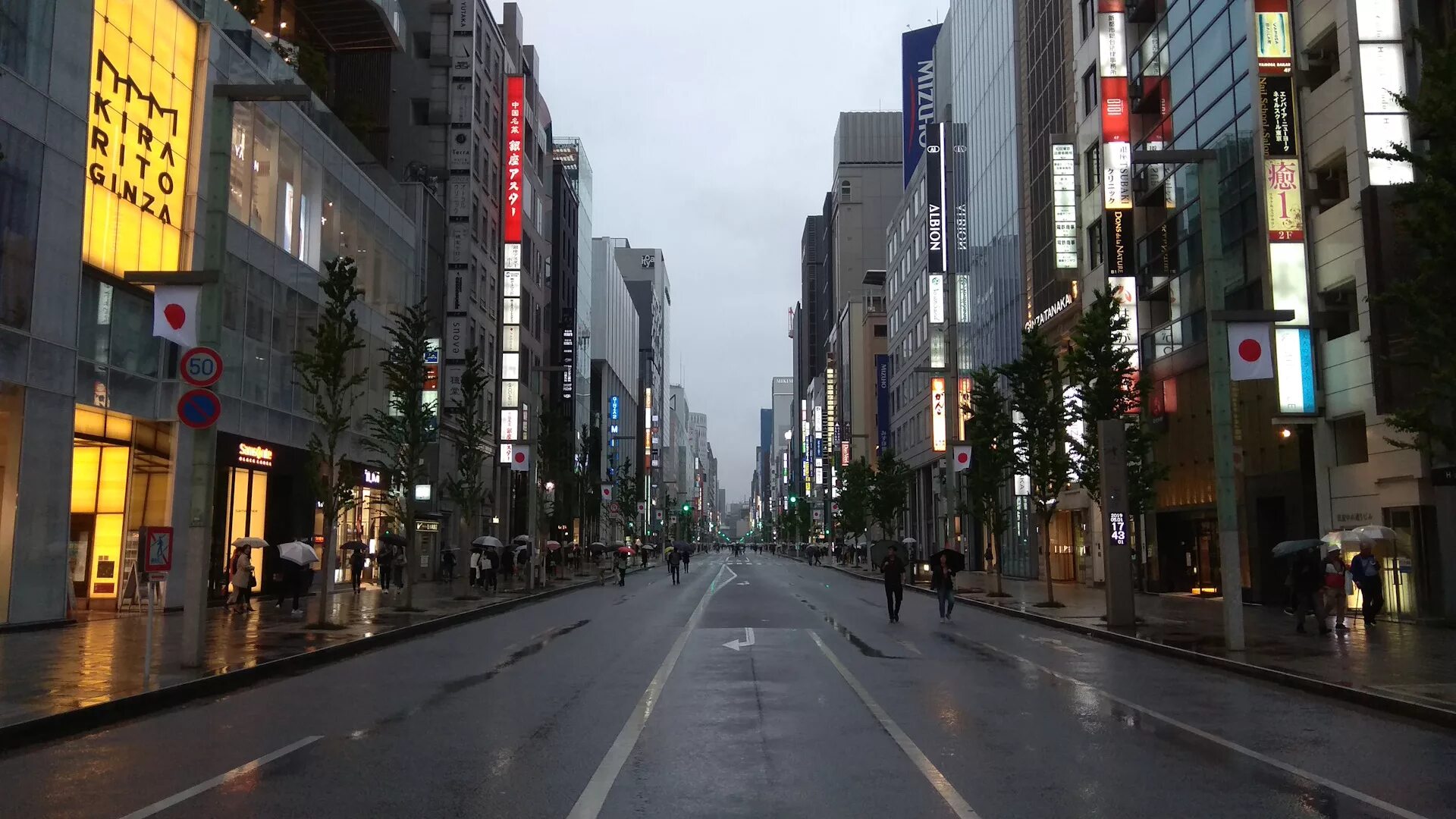 Tokyo улицы