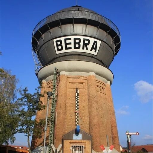 Бебра здание. Учебник бебра. Bebra водонапорная башня. Я люблю бебру футболка. Бебра 18.