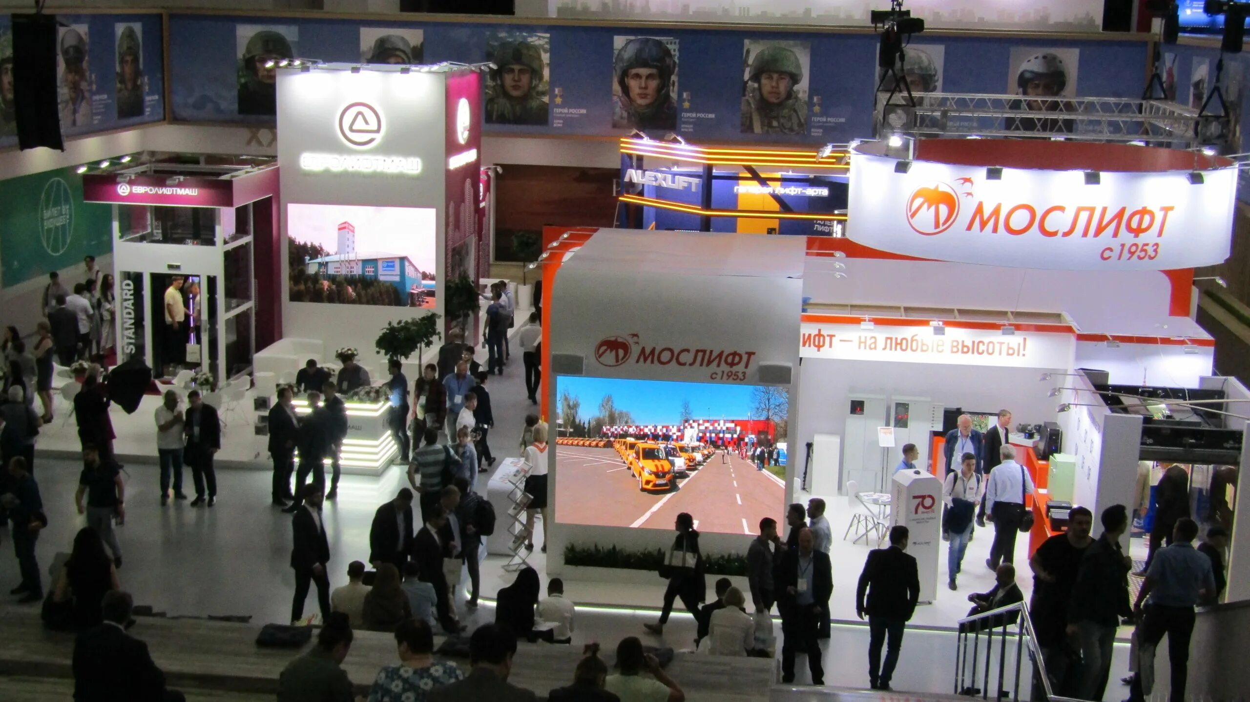 Week 2023. Kazan digital week 2023 logo. Фестиваль платформа 2023 фото. Русская неделя. Форум «kazan digital week 2023».