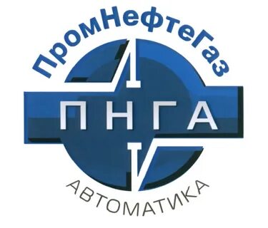 Нефтегаз уфа