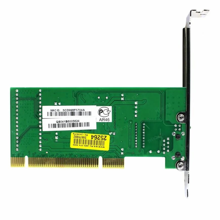 Сетевая карта d link. D-link DGE-530t. .Внутренняя сетевая карта PCI D-link DGE-530t. D-link DGE-530t Rev. D2. DGE-528teol сетевой PCI-адаптер с 1 портом 10/100/1000base-t.