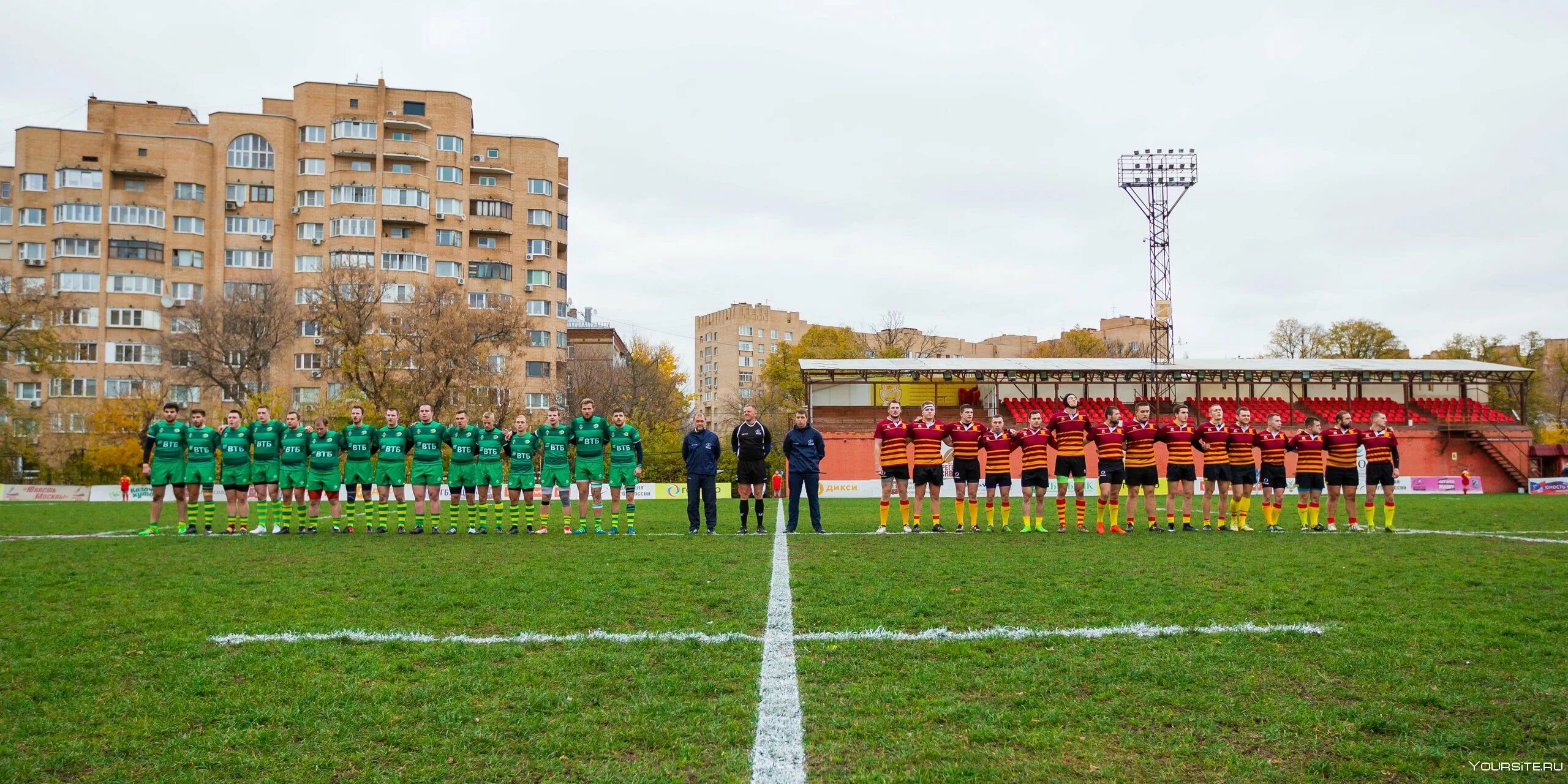 Стадион слава. Стадион Слава Новослободская. Стадион Слава регби Москва. Регбийный стадион Зеленоград. Стадион Слава Селезневская.