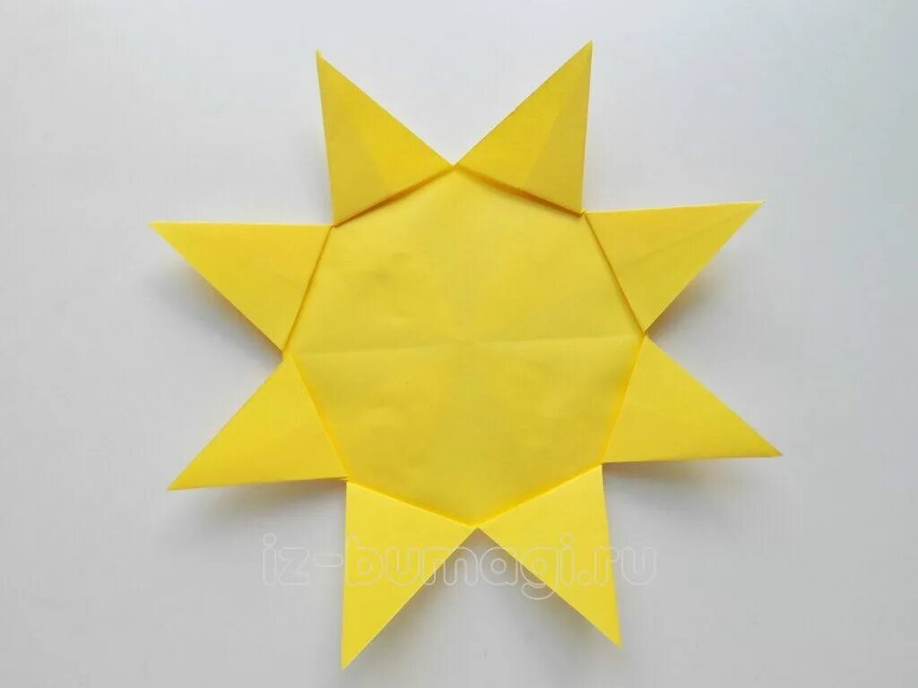 Оригами солнышко. Оригами солнце из бумаги. Поделка солнце оригами. Солнышко оригами из бумаги.