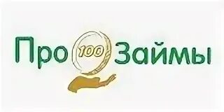 Мск займ. Ооо мкк главный займ. мкк доверительные займы. мкк апельсин. ооо мкк мартин займ.