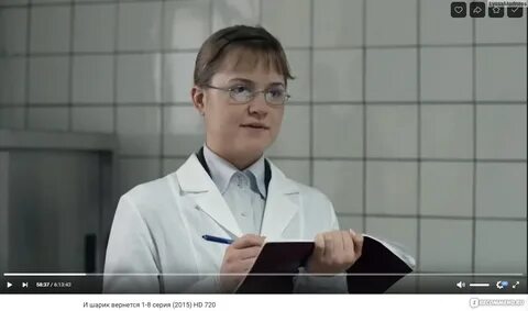 Верни 5