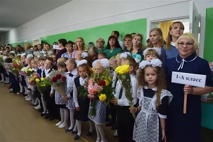 Электронный дневник школа 1 луза. Одноклассники объявления луза. Электронный журнал 20 школа. Школа номер 1 город луза. Школа лузы электронный журнал.