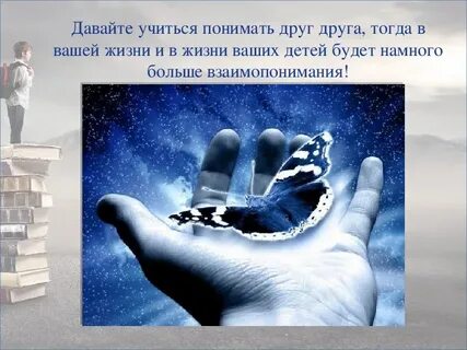 Почему весь мир выбирает