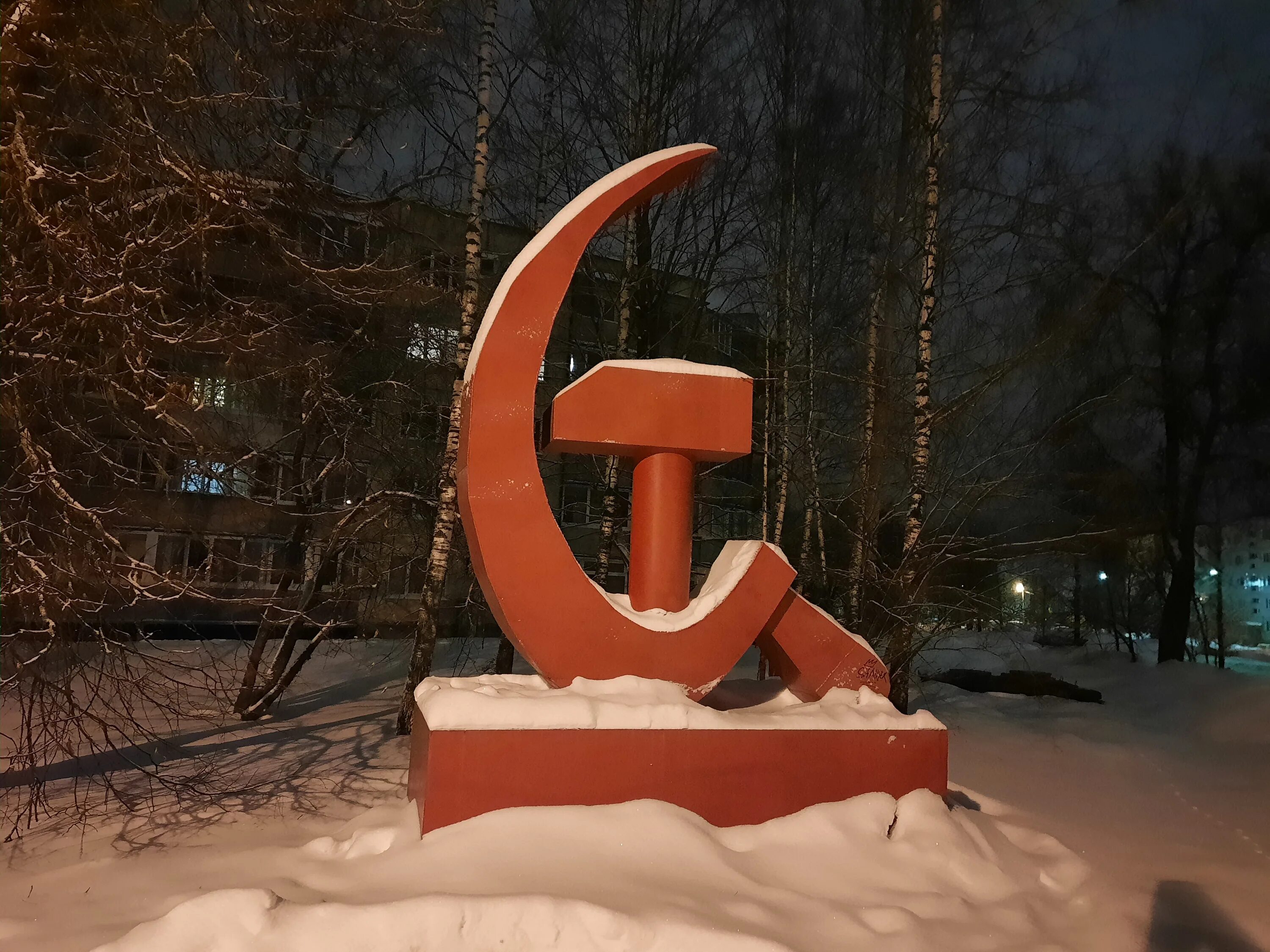 новая станция ольгино железнодорожный проект. переславль залесский. памятники симферопольский район серп и молот. серп и молот. ольгино серп и молот.