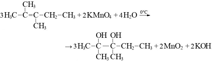 Реакция Кучерова 3,3 диметилпентин 1. 3 Метилпентен 2 плюс перманганат калия. 2 4 Диметилпентен 1. 2 4 Диметилпентен 1 формула.