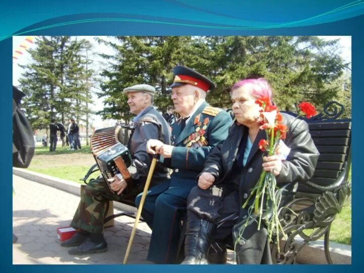 Хотят ли русские войны песня современная. Русские войны Евтушенко. Евтушенко хотят ли русские войны. Картинки к стиху хотят ли русские войны. Презентация хотят ли русские войны.