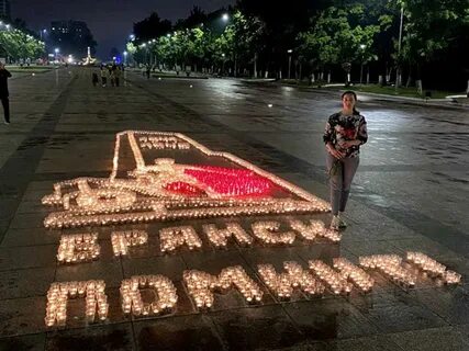 Воссоздавая в памяти самые