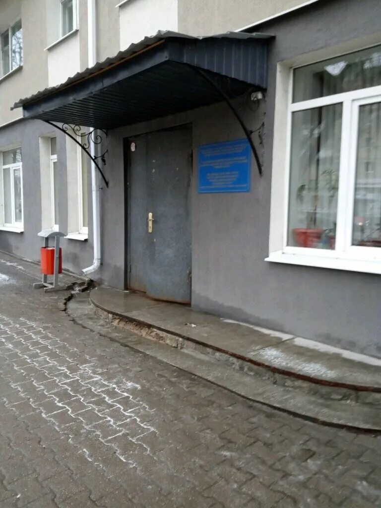 народный бульвар 63а белгород