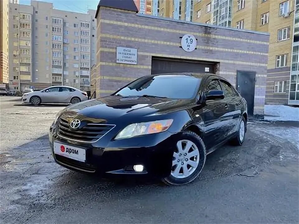 Кумертау тойота с пробегом фото. Фото машины в тюмени. Toyota тюмень. Тойота королла 2008 авто. Авито тюмень тойота с пробегом.