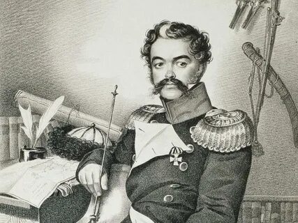 Денису васильевичу давыдову