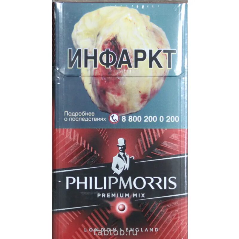 Морис компакт. Сигареты Philip Morris Premium Mix. Филипс Моррис компакт премиум микс. Сигареты Philip Morris Compact Premium. Сигареты Philip Morris Compact Premium ярк.