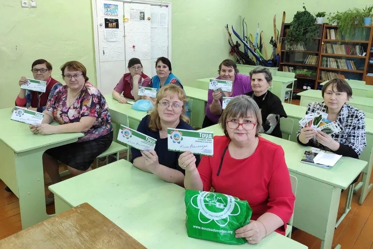 Сайт кировской области. Село Ошлань Богородский район школа. Школа 5 Богородск Нижегородская. Сайт Богородской школы Кировской области. Ошланская школа Богородского района Кировской области.