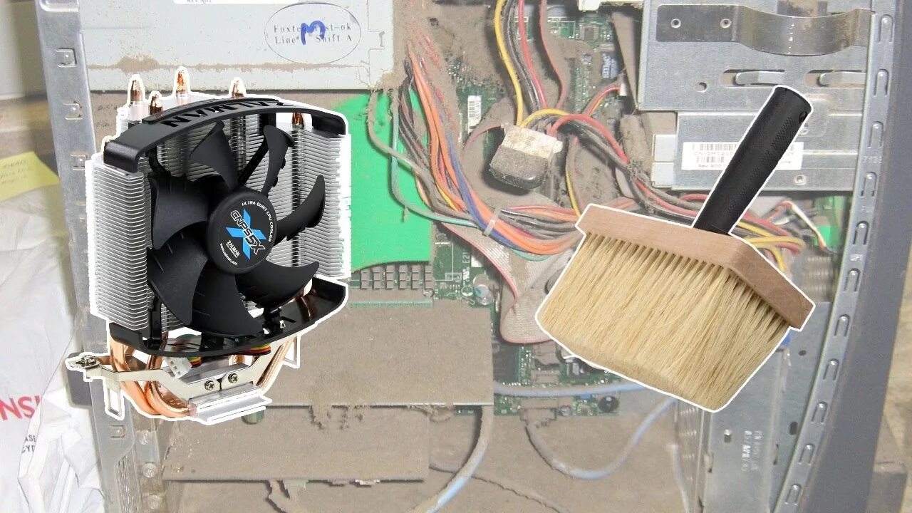 Кулер пыль. Zalman cnps5x Performa. Вентилятор для чистки компьютера от пыли. Механическая чистка компьютера. Cnps5x чистка.