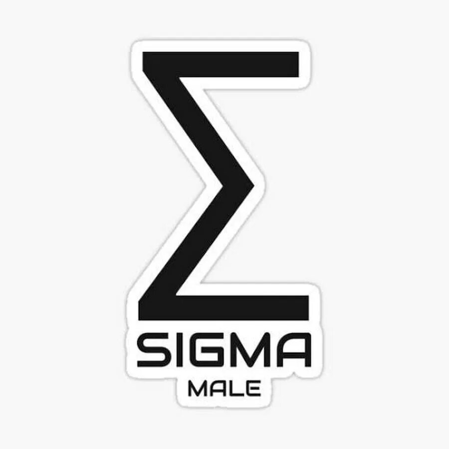 Сигма. Сигма рулес. Sigma male logo. Sigma male Grindset.