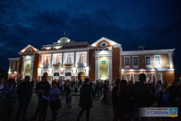 Город усмань липецкая область. Схт усмань. Усмань 48 на 10 дней. Ярмарка в усмани. Усмань 48 на 10 дней.