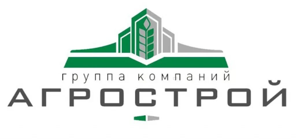 Агрострой. Агрострой логотип. Агрострой. Агрострой. Агрострой.