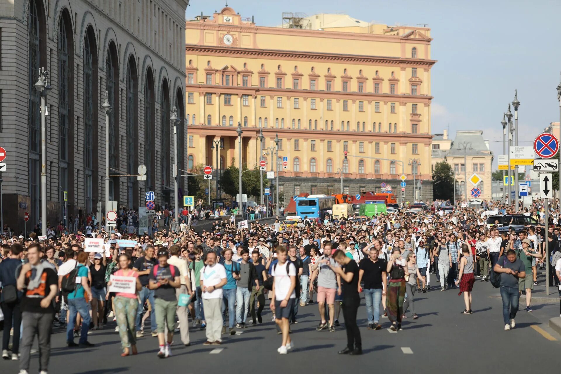 Митинг 27 июля 2019 в Москве. Митинг 10 августа 2019 в Москве. Тверская улица Москва митинг. 1 2 июля 2019