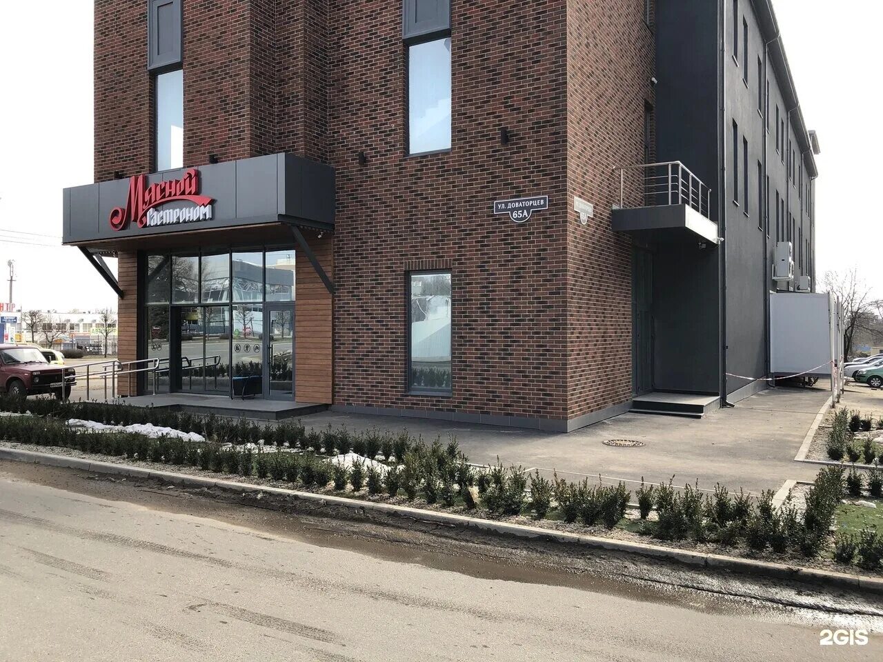 Патио доваторцев. Ставрополь ул доваторцев 65а. мясной гастроном ставрополь доваторцев 65. мясной гастроном ставрополь. мясной гастроном, ставрополь, улица доваторцев, 65а.
