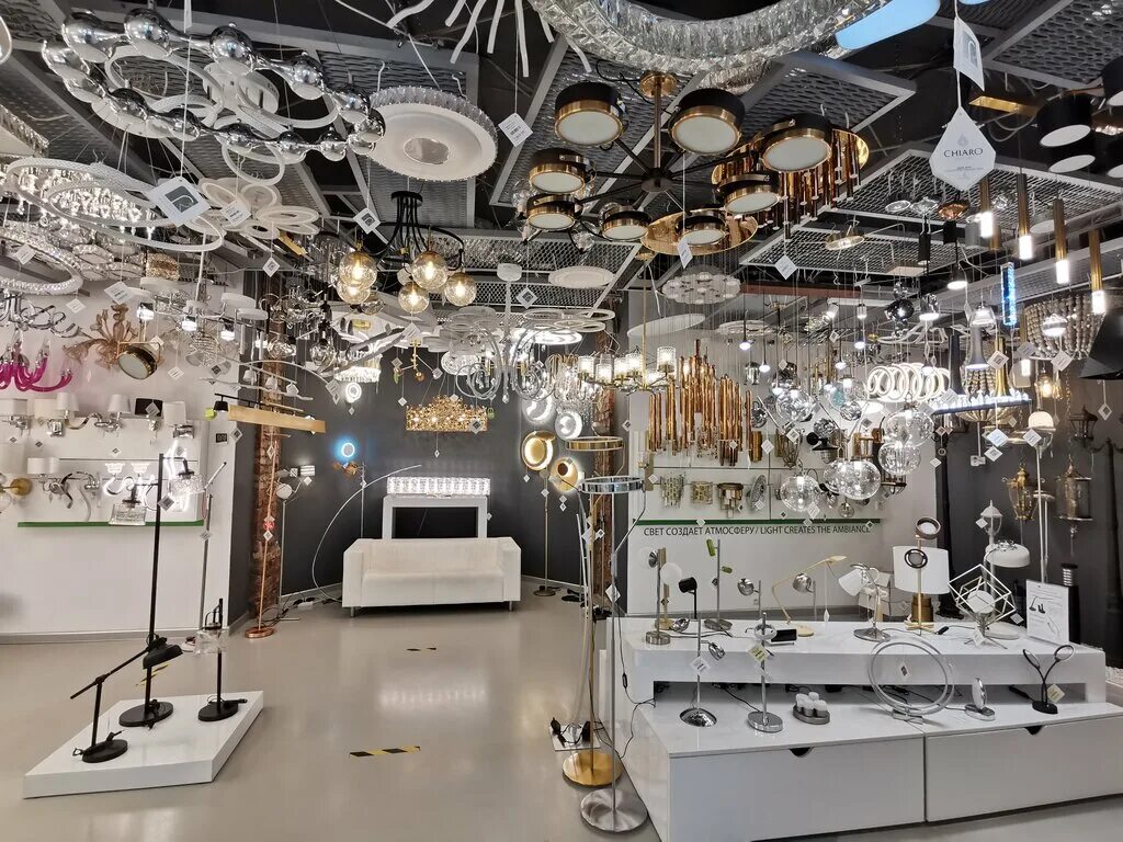 мир света. топ 100 симферополь интернет магазин бытовая техника. идеи для дизайна лендинга. магазин люстр. светильники для витрин.