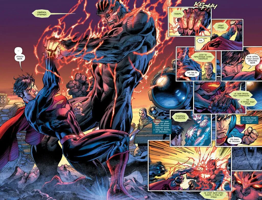 блондинка из комиксов. бэтмен харли квинн комикс пол дини. марвел лига справедливости. лига несправедливости dc comics. издание делюкс.