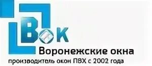 Компания воронеж отзывы
