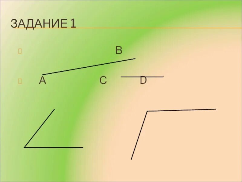 Виды углов математика 5. Виды углов. буквы для обозначения углов. острый угол. обозначение углов в математике 2 класс.