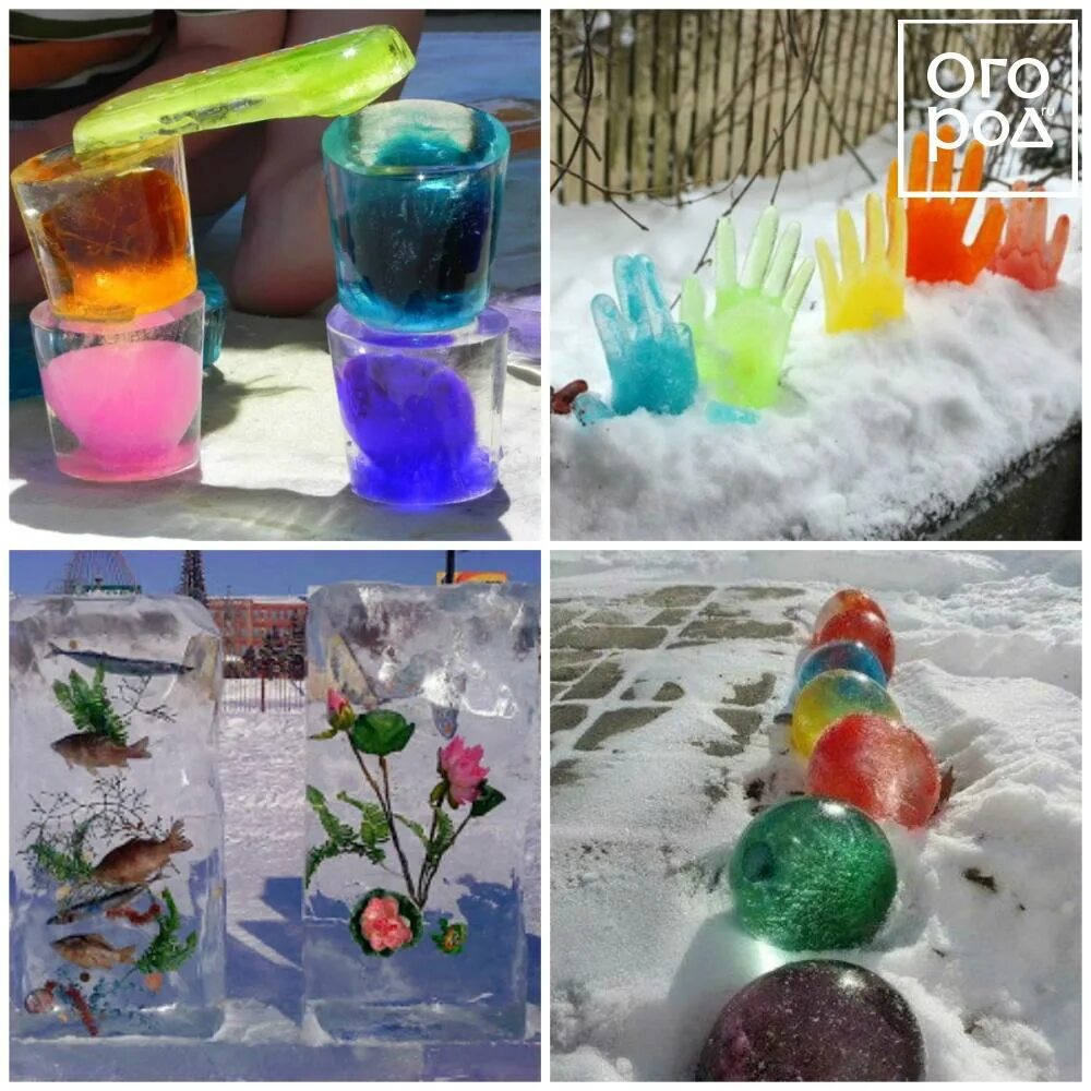 Ледяные фигурки для детского сада. Ледяные украшения для детского сада. Цветные ледяные шары. Фигурки изо льда для детского сада. В воду лед делаем