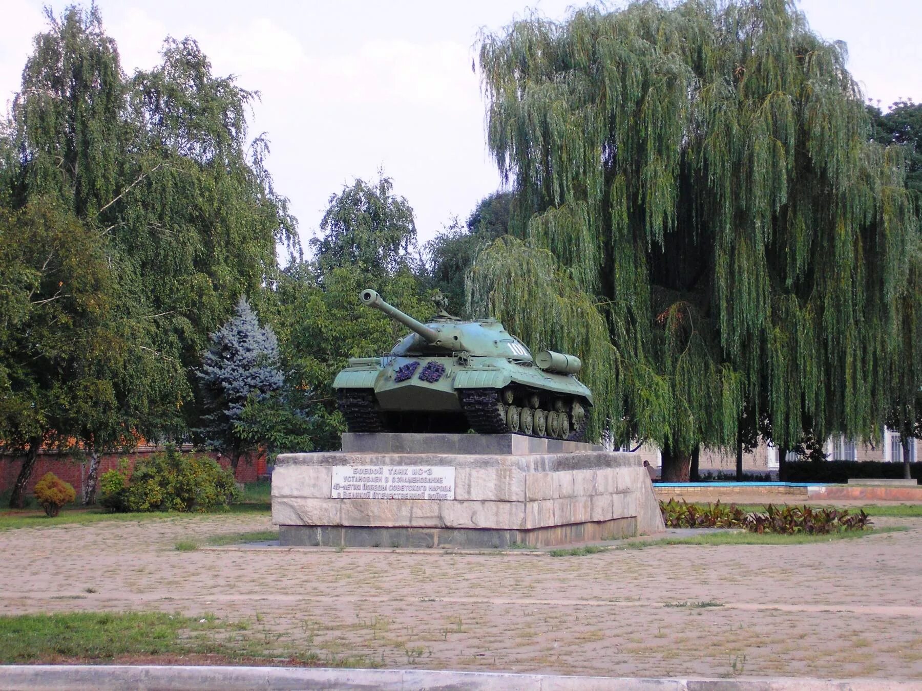 иваново памятники победы. площадь 40 летия победы шахты. памятник на площади победы иваново. памятник 40-летия победы иваново. храм на пл победы в иваново.