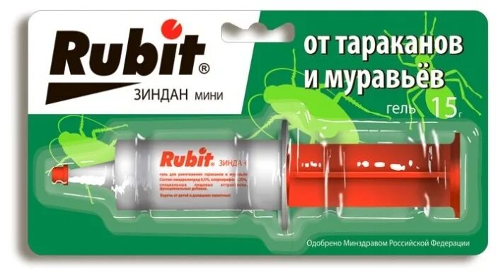 Рубит Зиндан гель 30гр от муравьев. Шприц от тараканов RUBIT Зиндан. Рубит-Зиндан гель 30 гр. (шприц) от муравьев. Гель от тараканов и муравьев 30гр Зиндан рубит. Рубит от тараканов