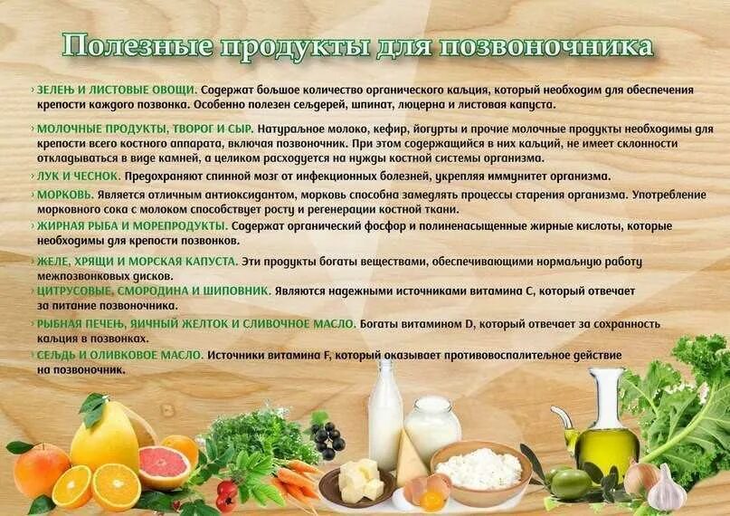 Почему нельзя быть при болезни