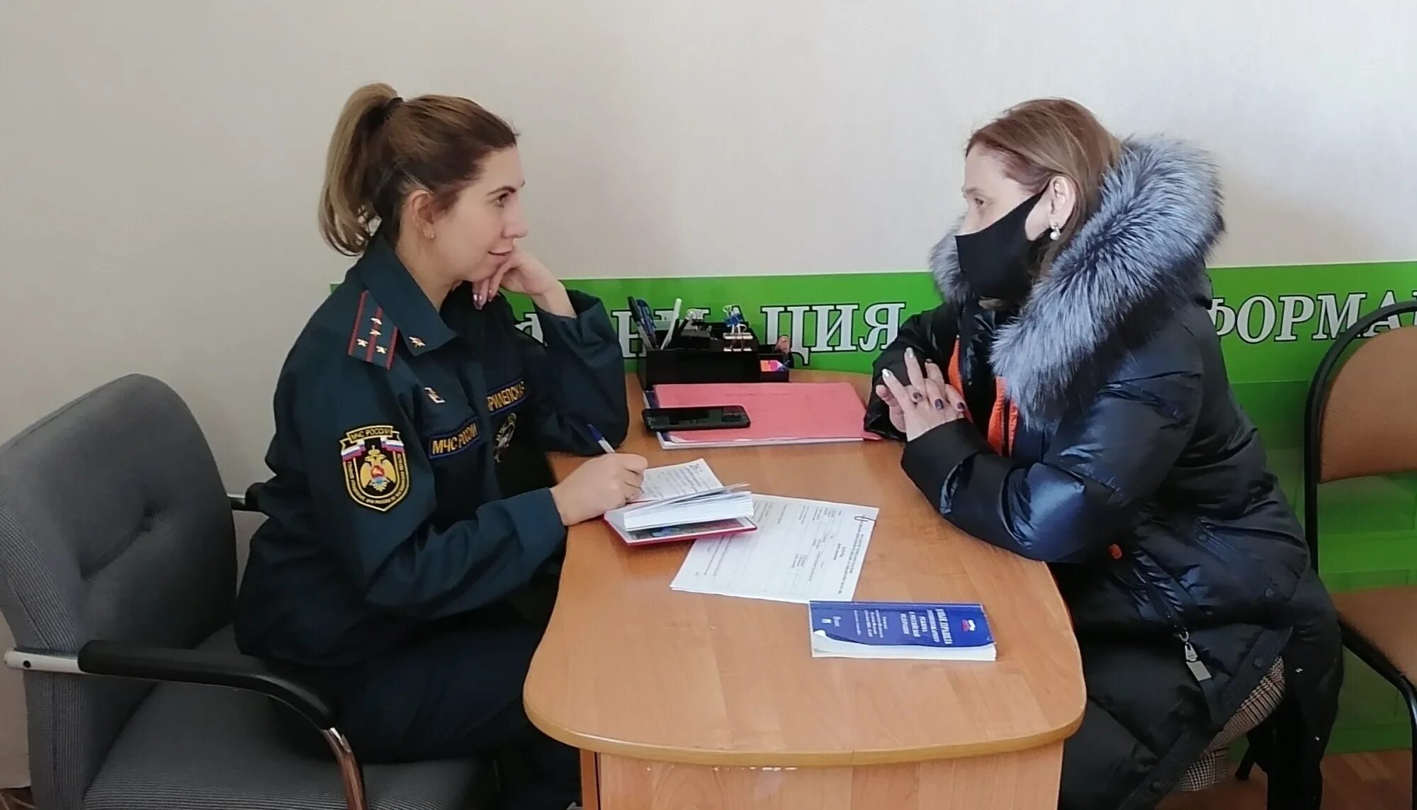 Юриспруденция мчс. Юрист мчс. адвокаты магадан.