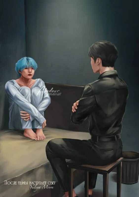 Dlazaru bts. Вару и пик шип 18. Карточки мафии из 13 карт. Фанфик 13 и ти. Пик и джокер 13 карт шип.