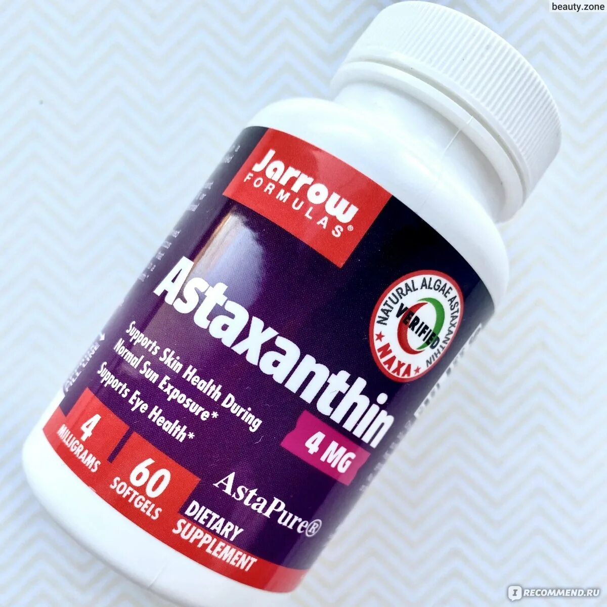 H500 коралловый клуб. Мощные антиоксиданты. Н-500 коралловый клуб цена. Мощнейший антиоксидант. Антиоксиданты препараты.