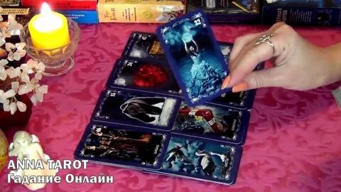 Гадания новое анны тарот