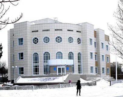 Налоговая костанай телефон
