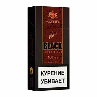 Блэк тип армянские