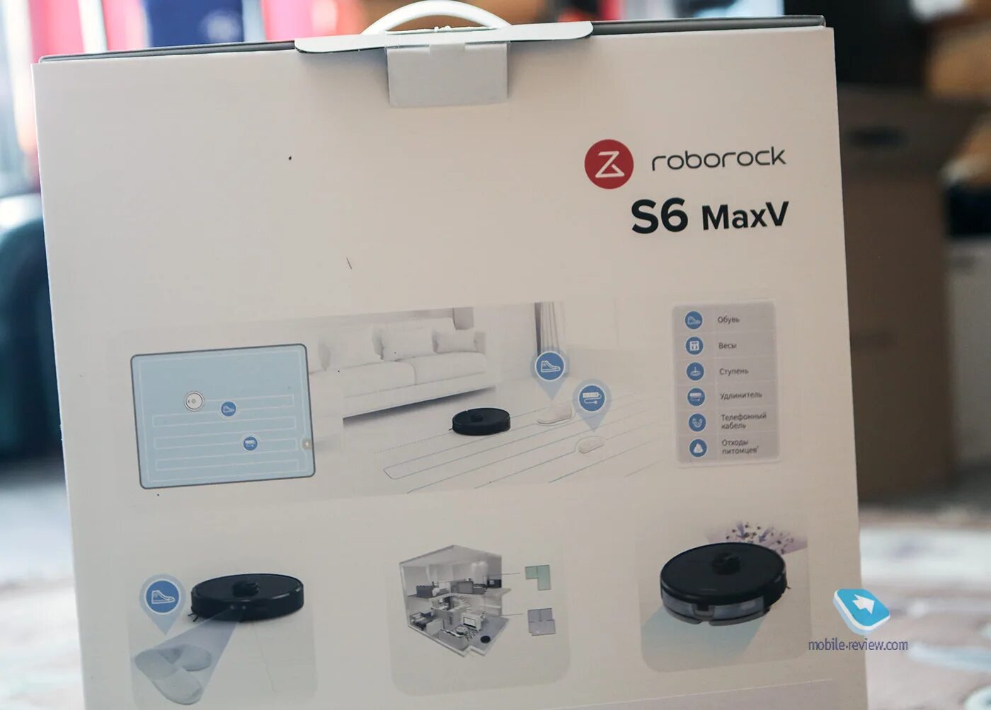 Xiaomi Roborock s6 maxv. Роборок с7 комплект поставки. Roborock s7 maxv мешки. Фото покупателей Roborock s6 maxv.