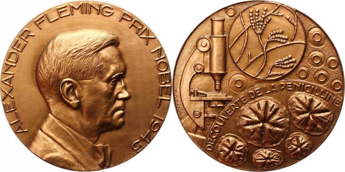 Нобелевская за пенициллин