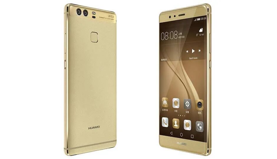 Huawei dual sim. Huawei p8 lite. Huawei dual sim. Huawei p10 lite gold. Хуавей в311.