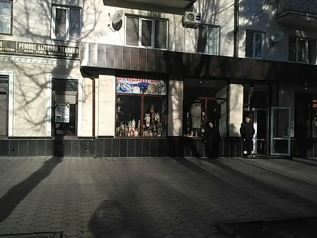 ремонт часов нальчик.