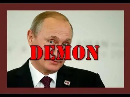Демон раша