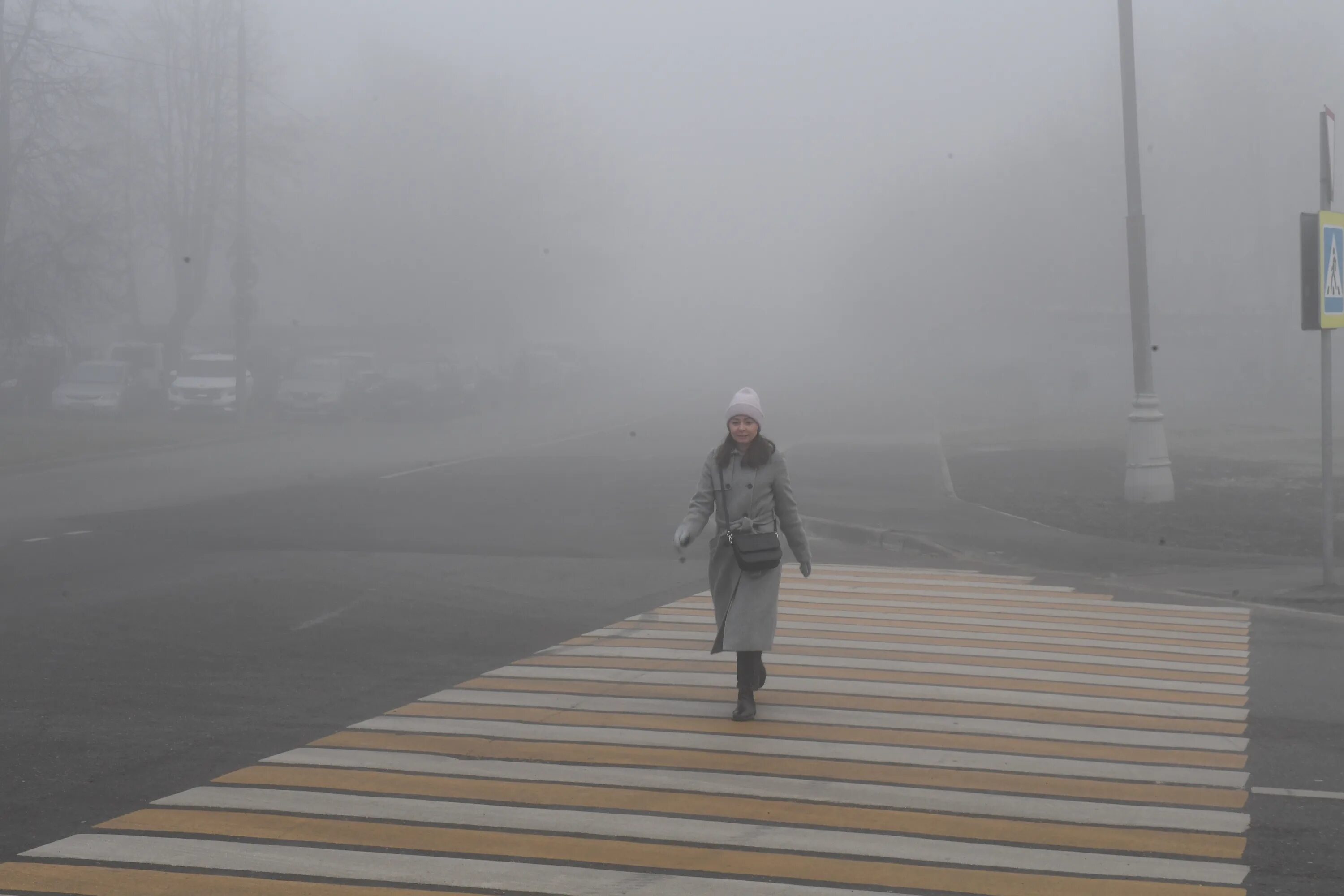 Strong fog