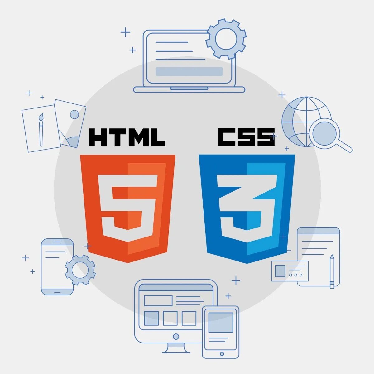 Html & CSS. Картинки html CSS. Html рисунок. Html CSS JAVASCRIPT. Content html php